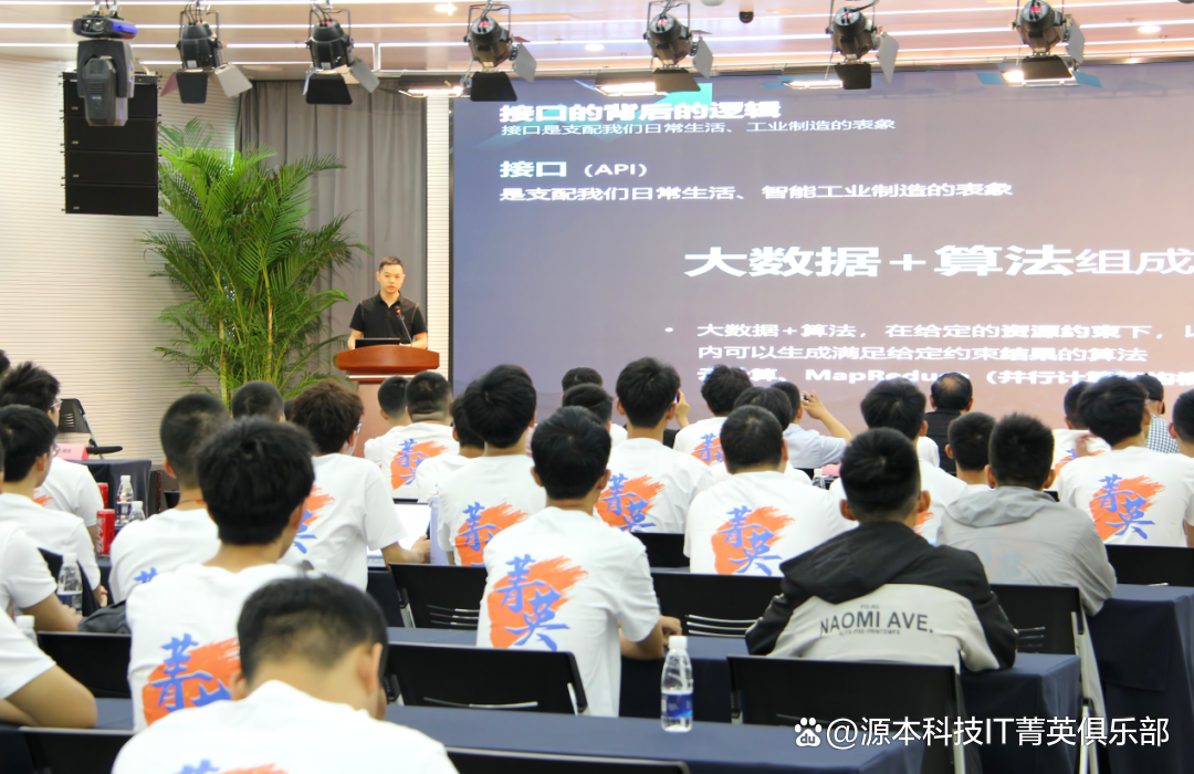 大学生暑期攻略：掌握大数据、云原生与人工智能，引领未来竞争